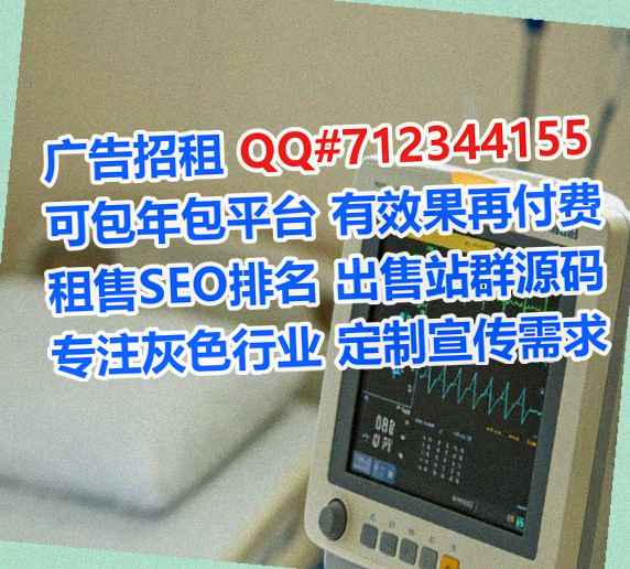 南沙试管美发工作室